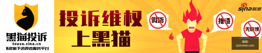 马宁事件揭,示赛场隐患,亚洲杯延期,皇冠体育网页版,皇冠体育官网,皇冠体育入口,皇冠体育娱乐