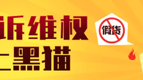 马宁事件揭示赛场隐，皇冠体育官网，患，亚洲杯延期或重创各国备战节奏